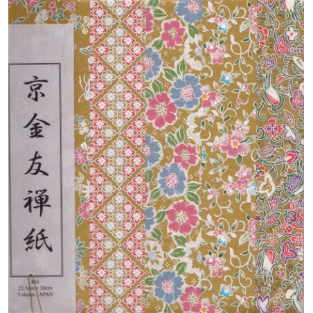 Background Paper Set, gold