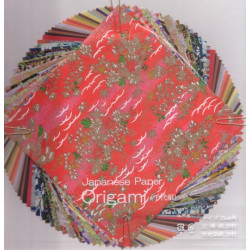 Standard Paper Origami