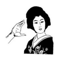 ATC-Set Geisha / Hand