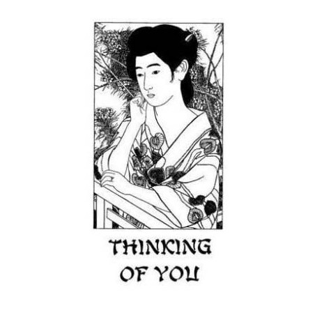 Set: Thinking of You Geisha